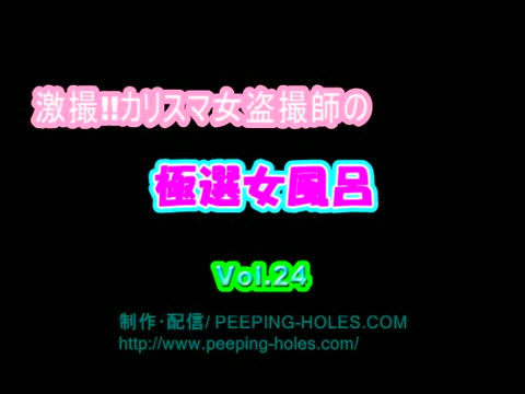         しーなりたて５人組
    