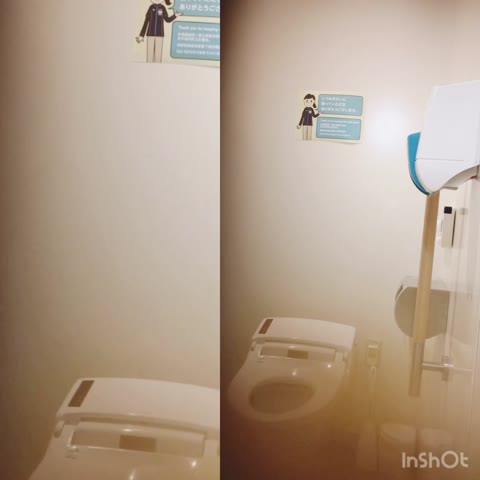         おトイレセット！
    