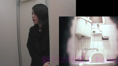         同級生に裏切られておっぱい丸出し【てくの塾着替え盗撮K1068Kn】激かわエロボディDカップ友奈ちゃん、正美ちゃんの同級生
    