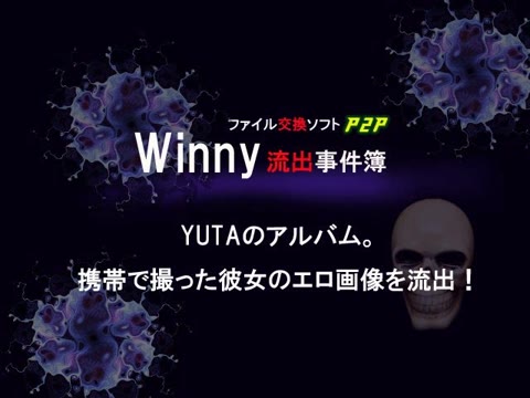         Ｙ＊ＴＡ君のアルバム。スタイル抜群なカノジョのおま○こ画像
    