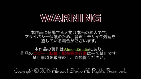         バックでドピュドピュ
    