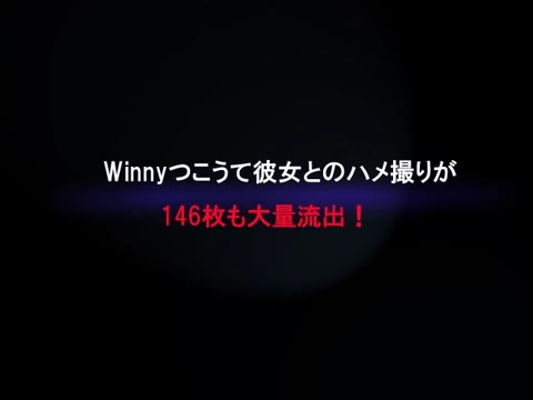         きゅうりやバナナでオナニーしまくり。変態痴女Rei*のアルバム
    