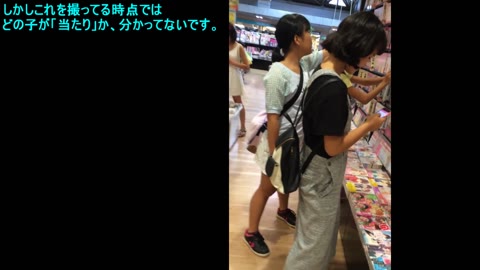         P2M2PG3 Part8 【S】地味めメガネっ子がまさかの大胆ポーズ
    