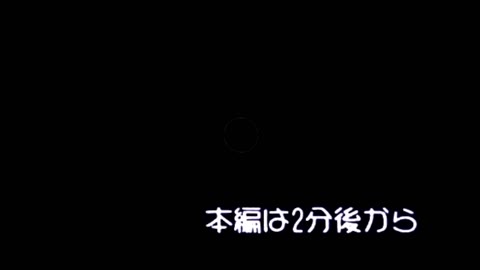         超過激オナニーライブ☆デンマ使ってくぱぁ＆連続絶頂♪2本
    