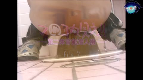         マ○コ丸見え！！第二体育館潜入撮File.7前編
    