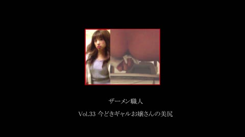         【和式トイレ】マニアの秘蔵コレクション＃33 目鼻立ちくっきりハーフ顔美少女！生足脱いで桃尻
    