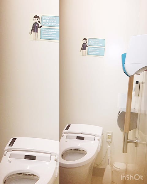         おトイレシリーズ4
    