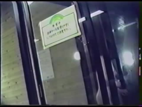         かわいい娘たちの脱衣所
    