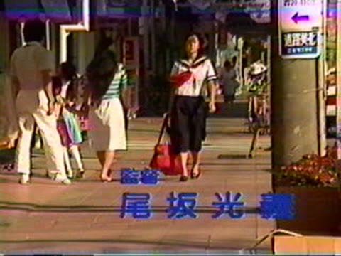         【IV激安２本組】五月のひみつ
    