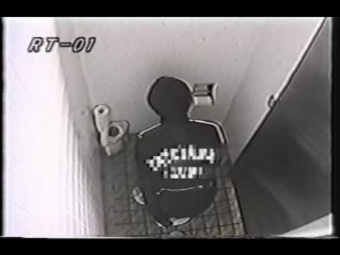         ９０年代の盗撮ビデオ・トイレ編⑧
    