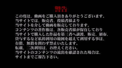         【化粧室絵巻　番外編】化粧室絵巻　お花見会場編～上の花より、下の花～Vol.04
    
