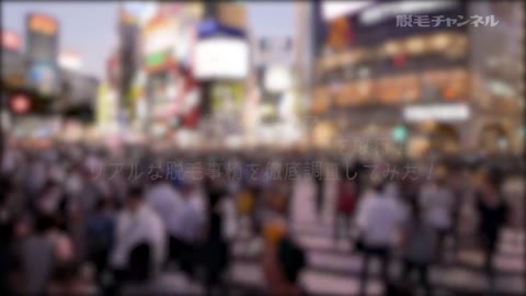         美少女に脇を見せてもらった（渋谷J●編）
    