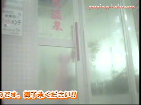         スペシャルfuro8
    