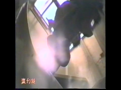         ９０年代の盗撮ビデオ・トイレ編①
    