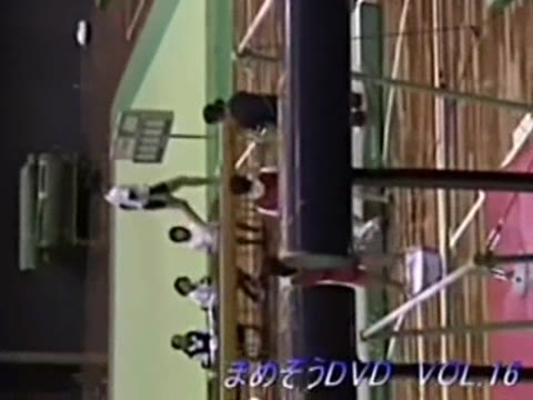         Peeping-Eyes まめぞうDVD完全版 Vol.20
    