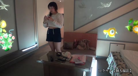         出逢いSNSで拾った感度最高な巨乳娘とホテルで即ハメ援
    