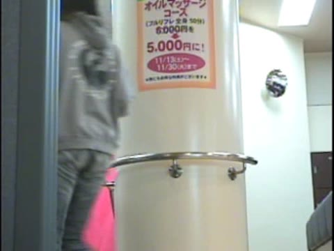         VIP版!!奇跡盗撮アンビリバ nan007
    