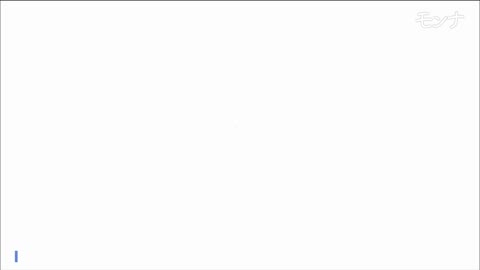         美しい日本の未来 No.61　いいものには、説明不要、目で楽しんでください。
    