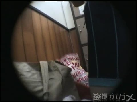         Peeping-Eyes Bath TO-0079A_99
    