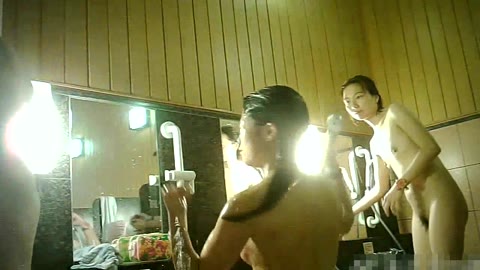         Peeping-Eyes Bath TO-4442_99
    