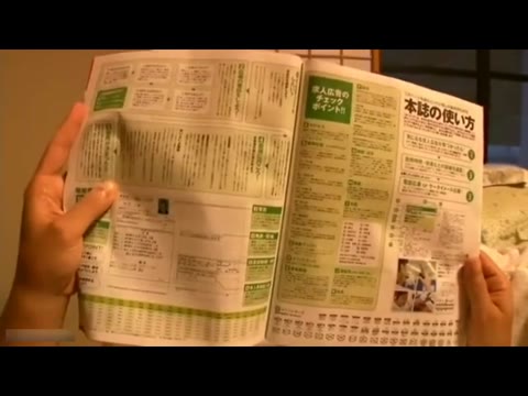         アニメ声の妹にフ●ラさせる
    