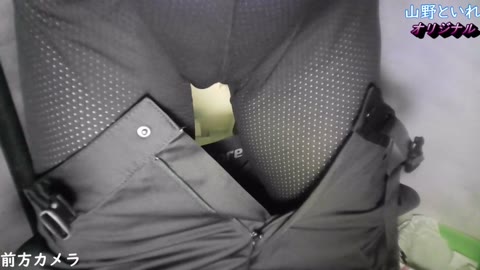         山の公衆トイレ・２カメ編②
    