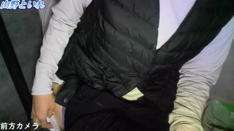         山の公衆トイレ・２カメ編③
    