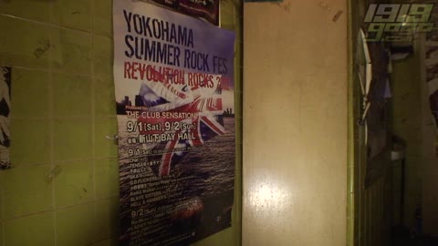         1919gogo 7419 完全ガチ撮りモデル達の便所盗撮7
    