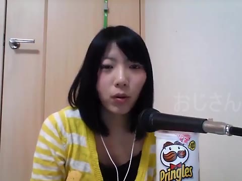         素人　晩酌お姉さま＆コスプレお姉さま　切り忘れ　下半身露出
    