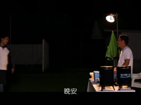         ジョギング女の子バースト牛乳2恵けい
    