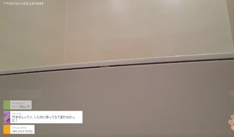         しぃ kのん事故しまくりlive
    