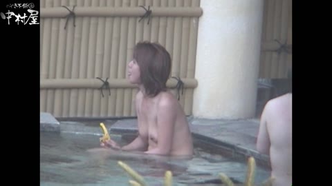         Aquaな露天風呂Vol.971-980
    