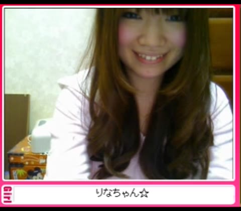         美少女Rinaちゃんのおま●こライブ。無修正
    