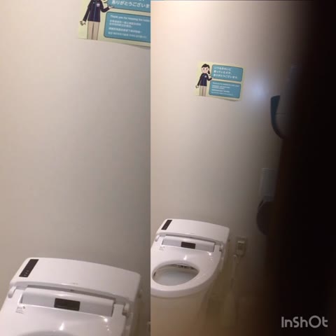         サービス価格！おトイレちゃん
    