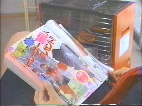         【昭和IV】さ〇りちゃん
    