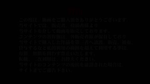         【神降臨 限定プレミアム】ぽっちゃりお姉さん2人と体育会系なちっぱい2人【限定版36】
    