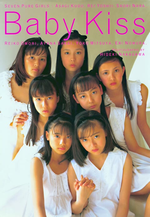         なつかしのLO写真集Part29
    