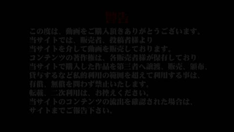         【美しい日本の未来 No.143】NO138に登場したJK天使を生んだ 母を見たい方へ
    