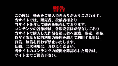         【化粧室絵巻　番外編】化粧室絵巻　お花見会場編～上の花より、下の花～Vol.08
    