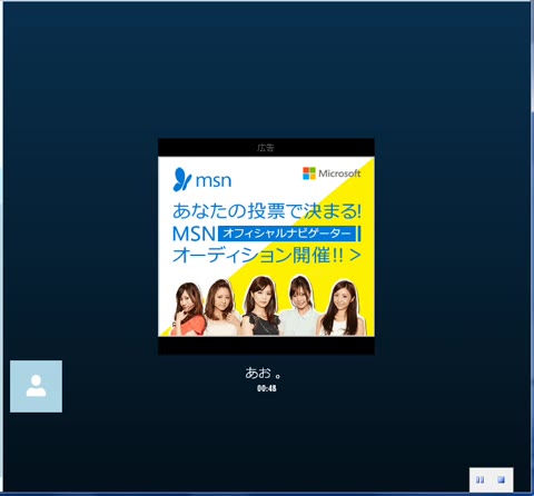         ｃ系３のゆ〇ちゃん写真集☆他エロイプ＆オナ♬３作品
    