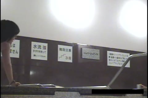         お宝有　廃盤になった風呂
    