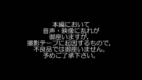         衝撃最後バレ?!都心のデザイナーズマンションに住むモデルのガチオナニー
    