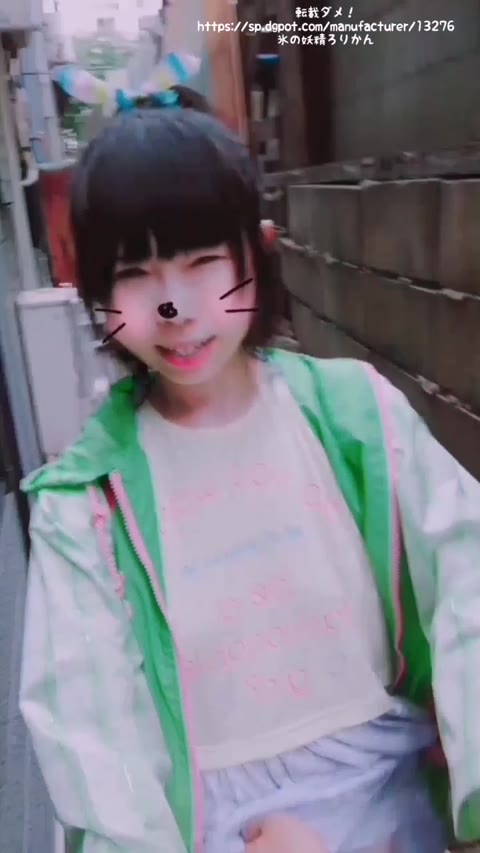         雨ガッパ女児連れ込み路上フェラ【雨ニモマケズ！】
    