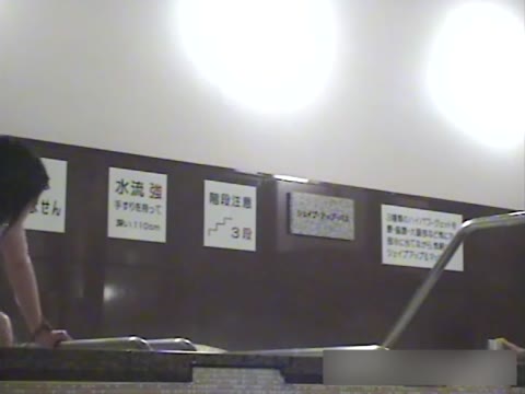         廃盤！大浴場のお宝たち
    