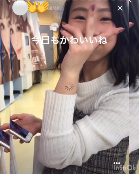         シャワーを撮られたCちゃん2
    