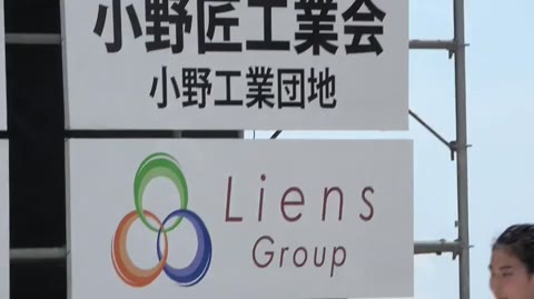         令和販売！！４Ｋ高画質！！ダンス！！バトンとキャミソールで踊る踊り子たち！！n135
    