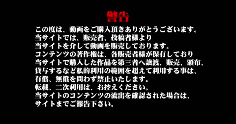         僕らの覗きと地球の未来！vol.01
    