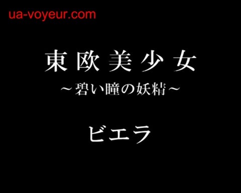         二人のイチゴちゃん（写真付き）
    