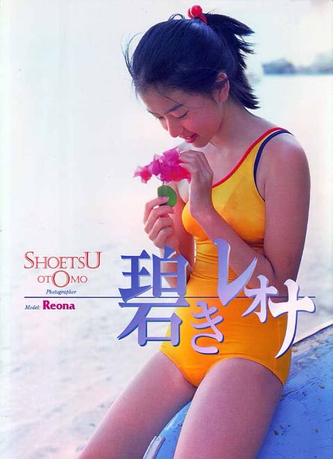         写真集（日本人のみ）
    