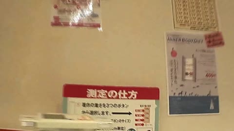         SCK　銭湯シリーズ　3
    